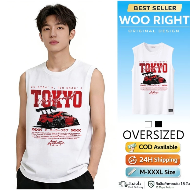 (จัดส่งตลอด 24 ชั่วโมง)Woo Right  เสื้อยืด สงกรานต์ อยากโดนสาด อยากโดนปะแป้ง ผ้า Cotton 100% Man ผู้ชาย Clothing