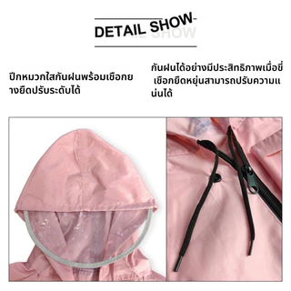 เสื้อกันฝน ชุดเสื้อกันฝนและกางเกง มีแถบสะท้อนแสง เสื้อกันฝนที่มีแถบสะท้อนแสง เสื้อกันฝนแบบมีฮู้ด กันน้ำนุ่มและหนา