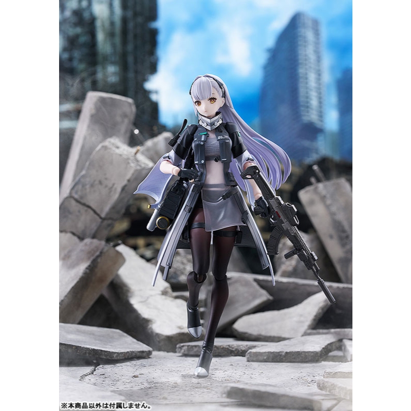 (🔴Rel.06/2026 ปิดรับ 03/06/2026) figma Girls' Frontline 2: Exilium Tololo