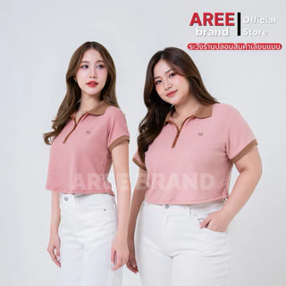 (Mid Month 16-20สค) AREE | Core Twin Crop (M–2XL) เสื้อโปโลทรงครอปชายโค้ง นุ่ม ยืดหยุ่น ใส่ปุ๊บเอวเอส โปโลผู้หญิง