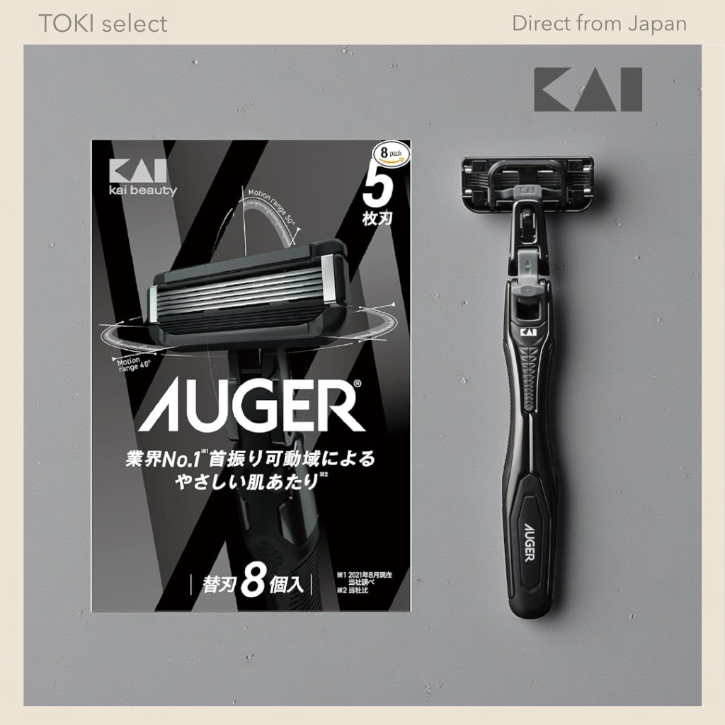 AUGER 5-Blade Razor Replacement & Shaving Set for Men | Kai Japan | Cartridge Blades Refill