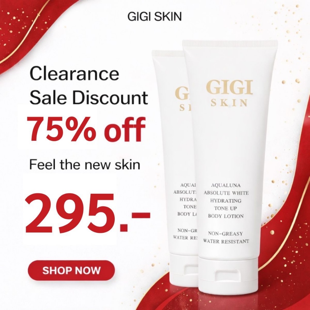 ซื้อคู่ถูกกว่า! GIGISKIN TONE-UP จีจี้สกิน โทนอัพ โลชั้นบำรุงผิวกาย 120 กรัม