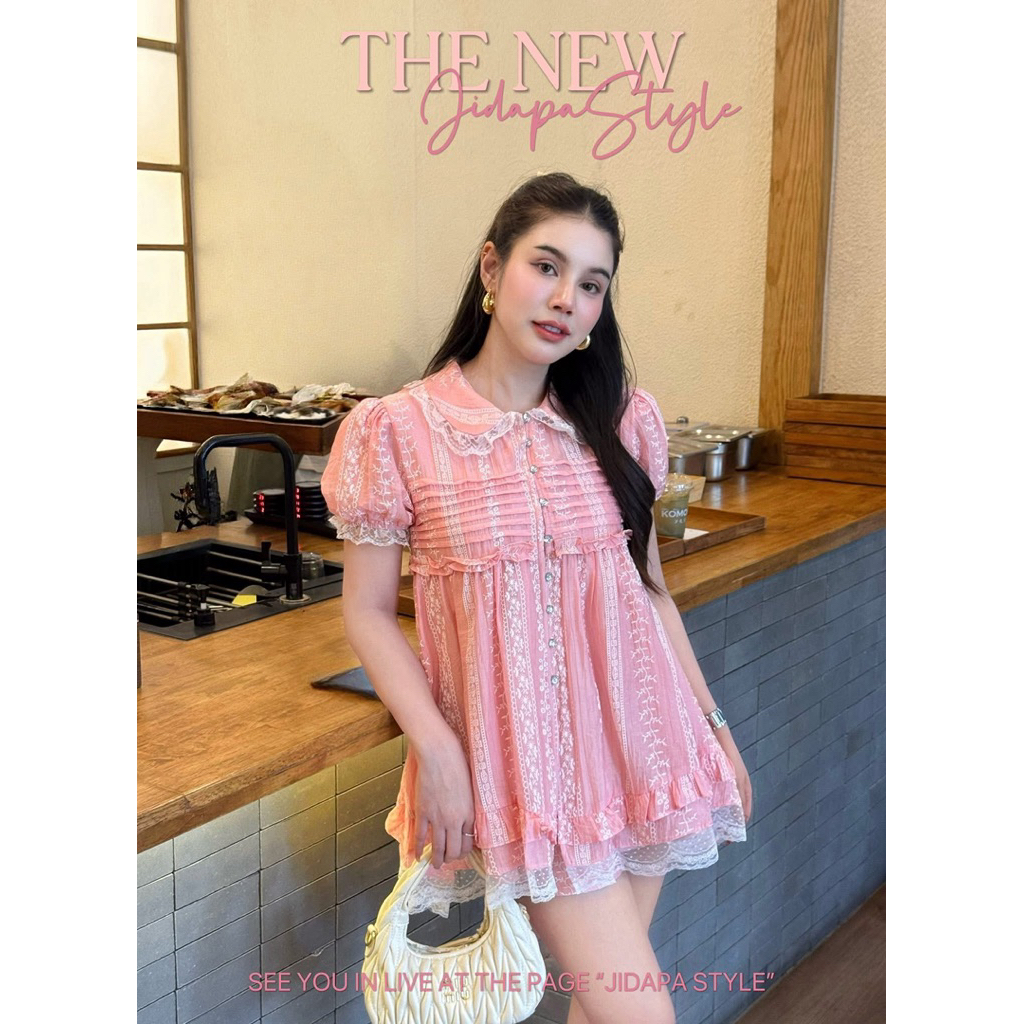 ใช้โค้ดลดเยอะ‼️(Used S)🔖Jidapa Style 💖เสริฟความสดใสกับเซทลูกไม้ผ้าอย่างจึ้งอ้า