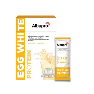 แพ็คเกจใหม่ Albupro 🎈 อัลบูโปร โปรตีนจากไข่ขาว มีโปรตีนอัลบูมิน ที่ให้กรดอะมิโนจำเป็น 10ซอง/กล่อง