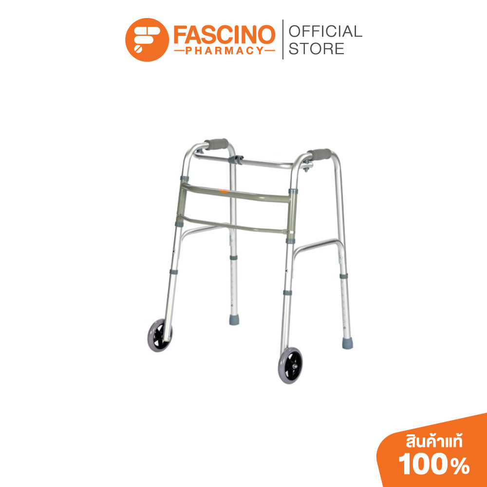 Fascicare Walker Folding 4 Legs ฟาสซิแคร์ ที่หัดเดินผู้ป่วย 4 ขา พับได้ มีล้อหน้า