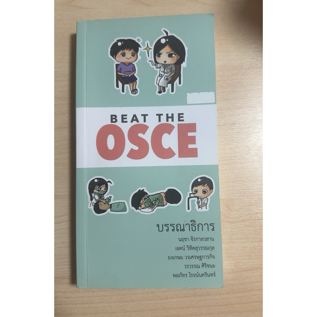 BEAT  THE  OSCE. (B2)