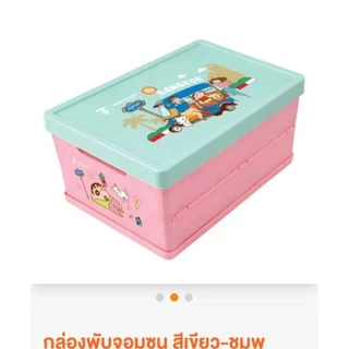 รวม Coll ชินจัง ใหม่ล่าสุด กล่องพับได้, ถุงผ้า, พัดลม Premium แท้เซเว่น 100%