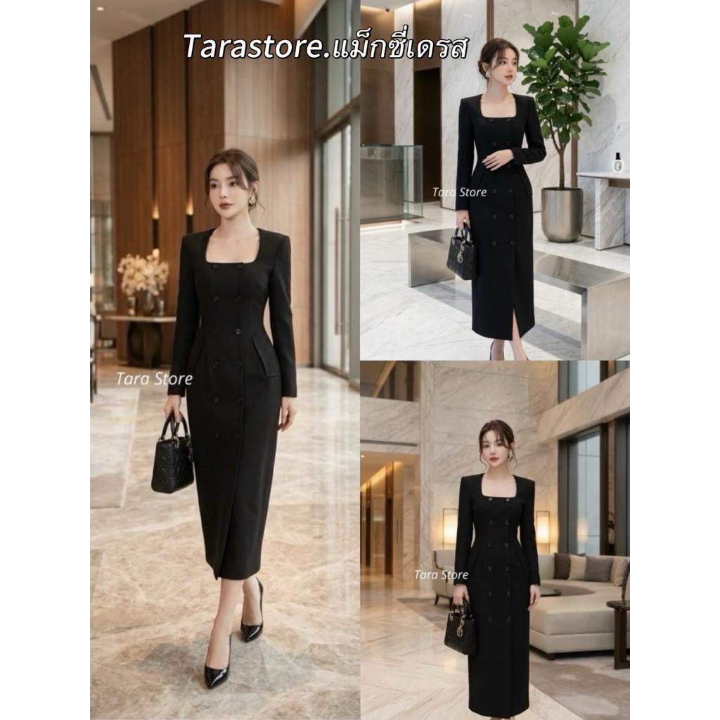 Tarastore เสื้อขาว+แม็กซี่เดรสสีดำใส่แบบเก๋ๆ ดูไม่ซ้ำใคร #G678.2