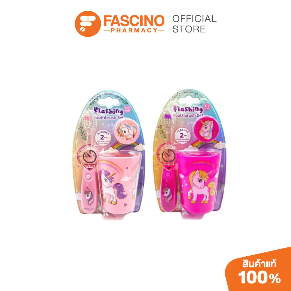 Dr.Phillips Kids Toothbrush Set 3-7 Years ชุดแปรงสีฟันเด็ก พร้อมแก้วและฝาครอบ (คละสี)