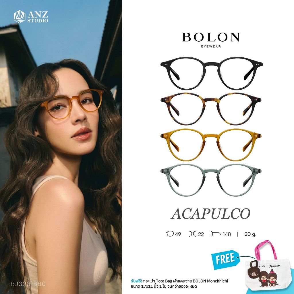 ANZ STUDIO | กรอบแว่นตา BOLON S/S 2026 รุ่น NIAGARA BJ5210 ทรง Oval น้ำหนักเบาพิเศษ ของแท้ รับประกัน 1 ปี