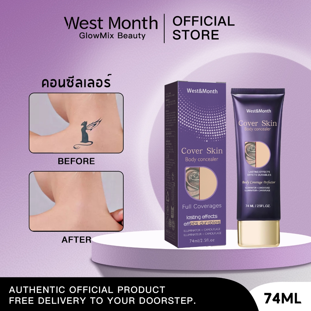 West&Month สักคอนซีลเลอร์ คอนซีลเลอร์ ปกปิดรอยสัก กันน้ำ ปกปิดแผลเป็นและปาน concealer รองพื้น