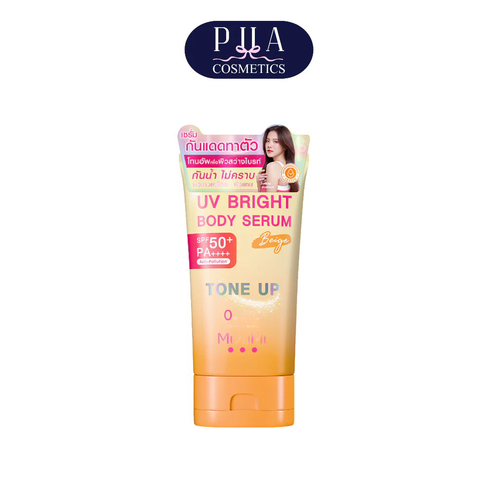 MizuMi UV Bright Body Serum SPF50+ PA++++ 120-180 มล. มิซึมิ เซรั่มกันแดดทาผิวกาย เบาสบาย ซึมไว thumbnail 8