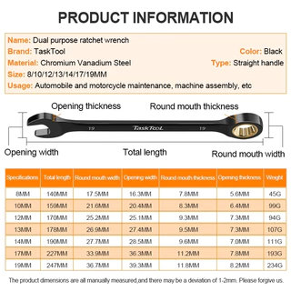 TASKTOOL ประแจปากตาย ประแจแหวนข้าง 8-24mm ใช้ ขัน คลายน็อต สกรู ลูกบล็อค