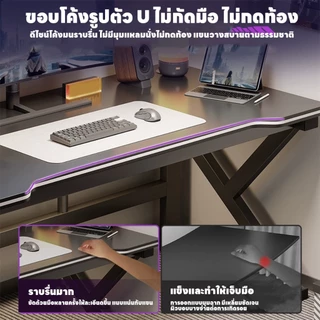 โต๊ะคอมพิวเตอร์ขาK 100/120/140cm ดีไซน์ Pro Gamer ไม่โยกเยก เหมาะห้องนอน/ออฟฟิศ รับน้ำหนัก150กก.
