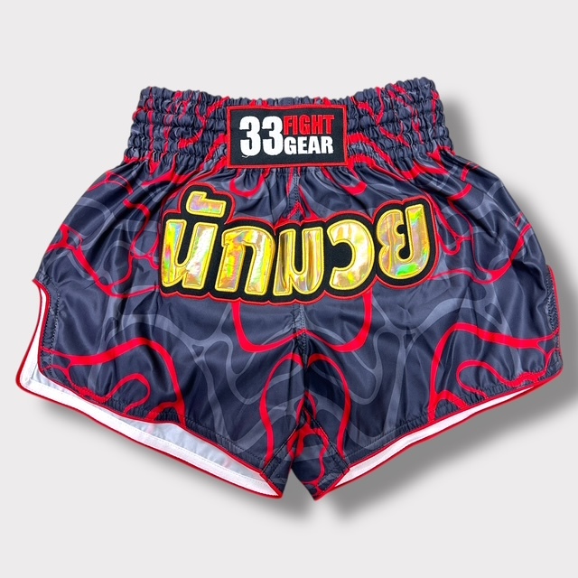 Muay Thai Retro Shorts - MicroFiber - 35
