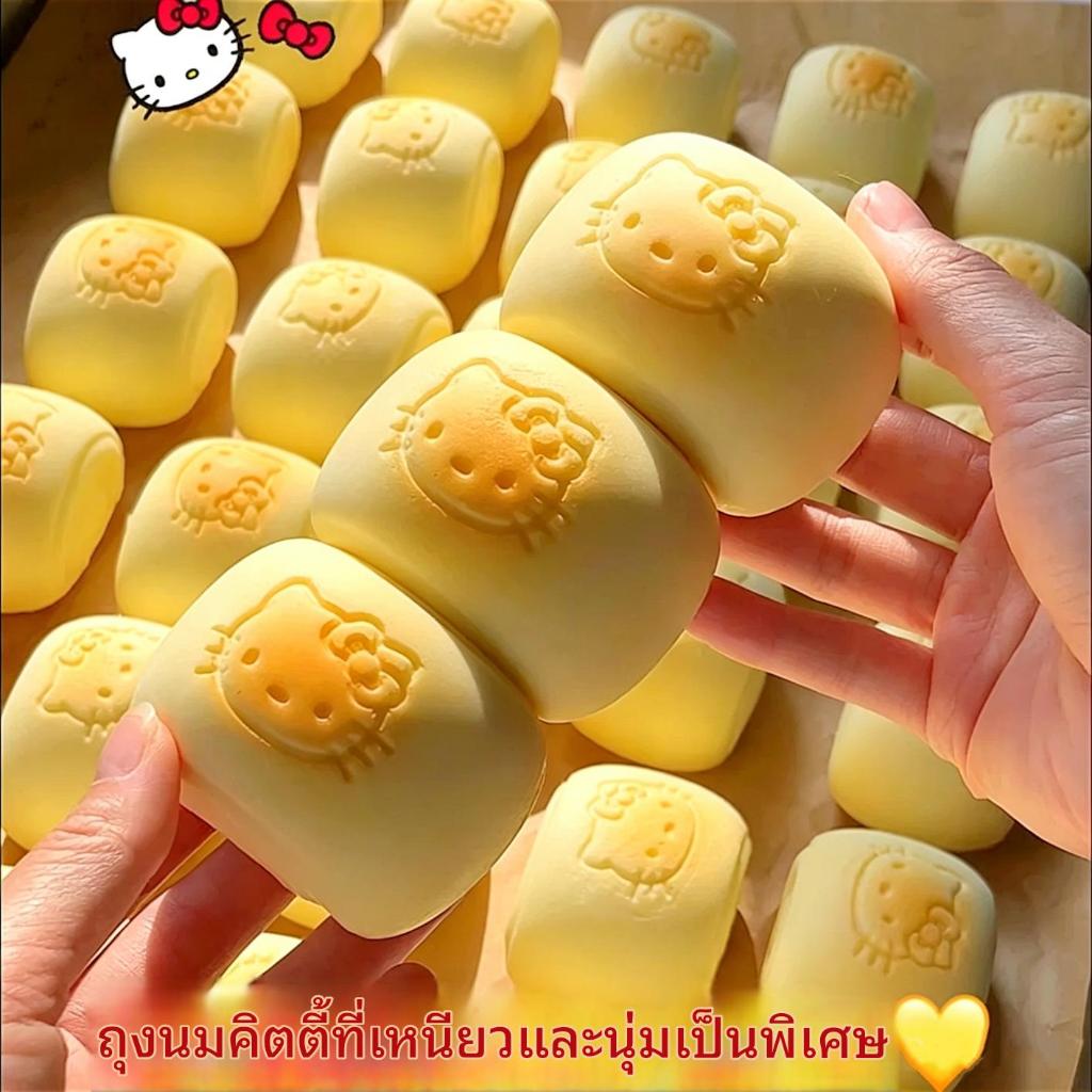 ของเล่นบีบเล่นรูปขนมปังเฮลโลคิตตี้ - ของเล่นที่นุ่ม ชุ่มฉ่ำ และคืนตัวช้า