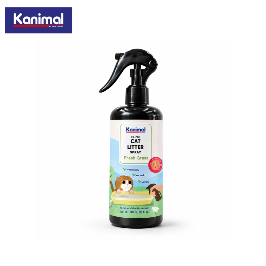 Kanimal Cat Litter Spray 300 ml. สเปรย์หอมกำจัดกลิ่น แบคทีเรีย สำหรับทรายแมวทุกชนิด Petus Kingkaew