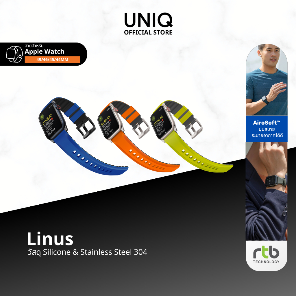 UNIQ Linus สายสำหรับ Apple Watch (49/46/45/44mm) สายนาฬิกา