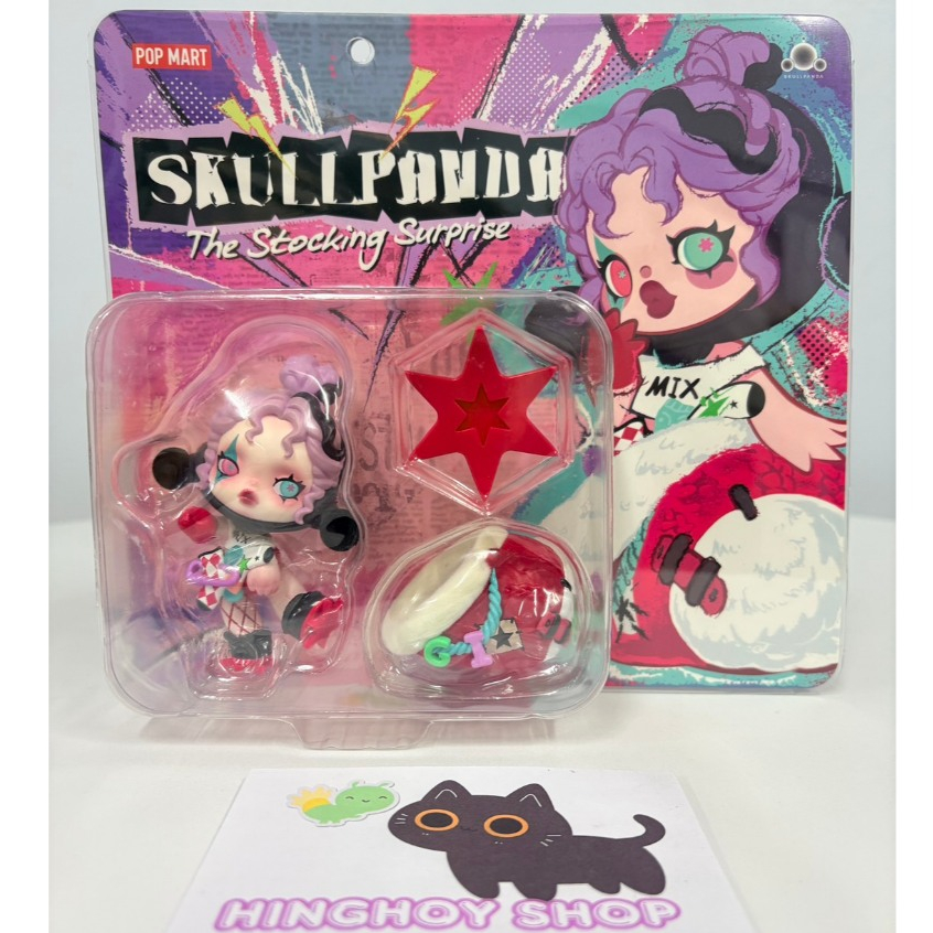 [SALE❗] พร้อมส่งจากไทย ฟิกเกอร์ SKULLPANDA The Stocking Surprise Figure❄🧦 ของแท้100%