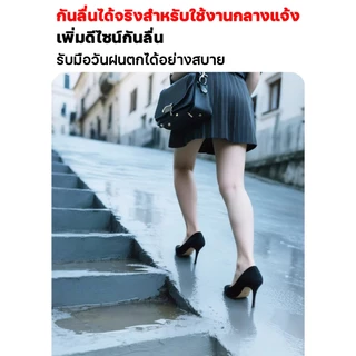 สีพื้นอีพ็อกซี่น้ำ สีพื้นบ้าน ระเบียง โรงรถ กันน้ำ ทนทาน เร็วแห้ง ไม่มีกลิ่น 1L / 2L / 3L