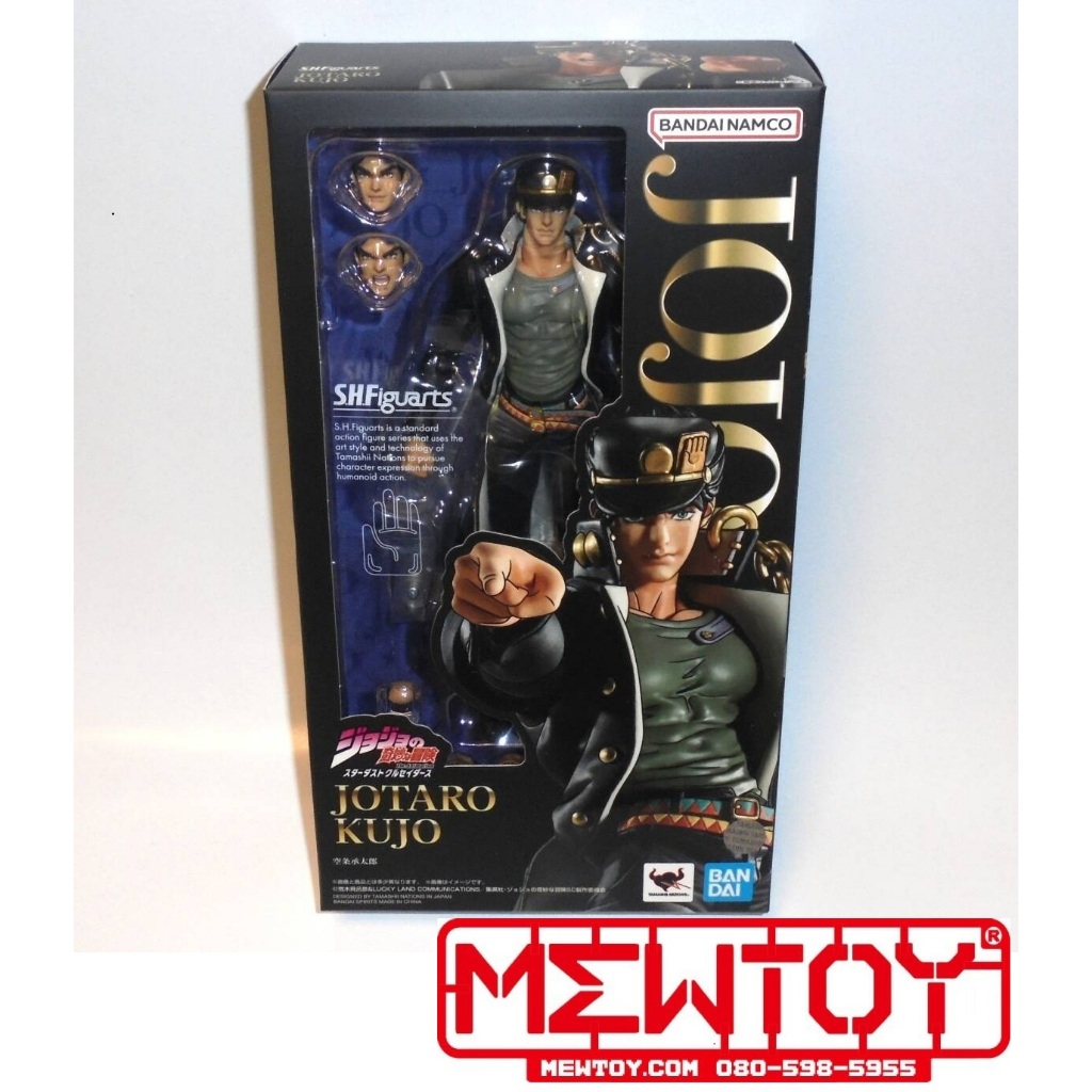 S.H.FIGUARTS : Jotaro Kujo (  jojo bizarre adventure )