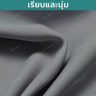 ผ้าม่านกันแสง 100% ขนาด 80/140/180/220/260 ซม. พร้อมซับในสีดำ ฉนวนกันความร้อน ลดเสียงรบกวน บังแสงเต็มที่（แถมสาย）