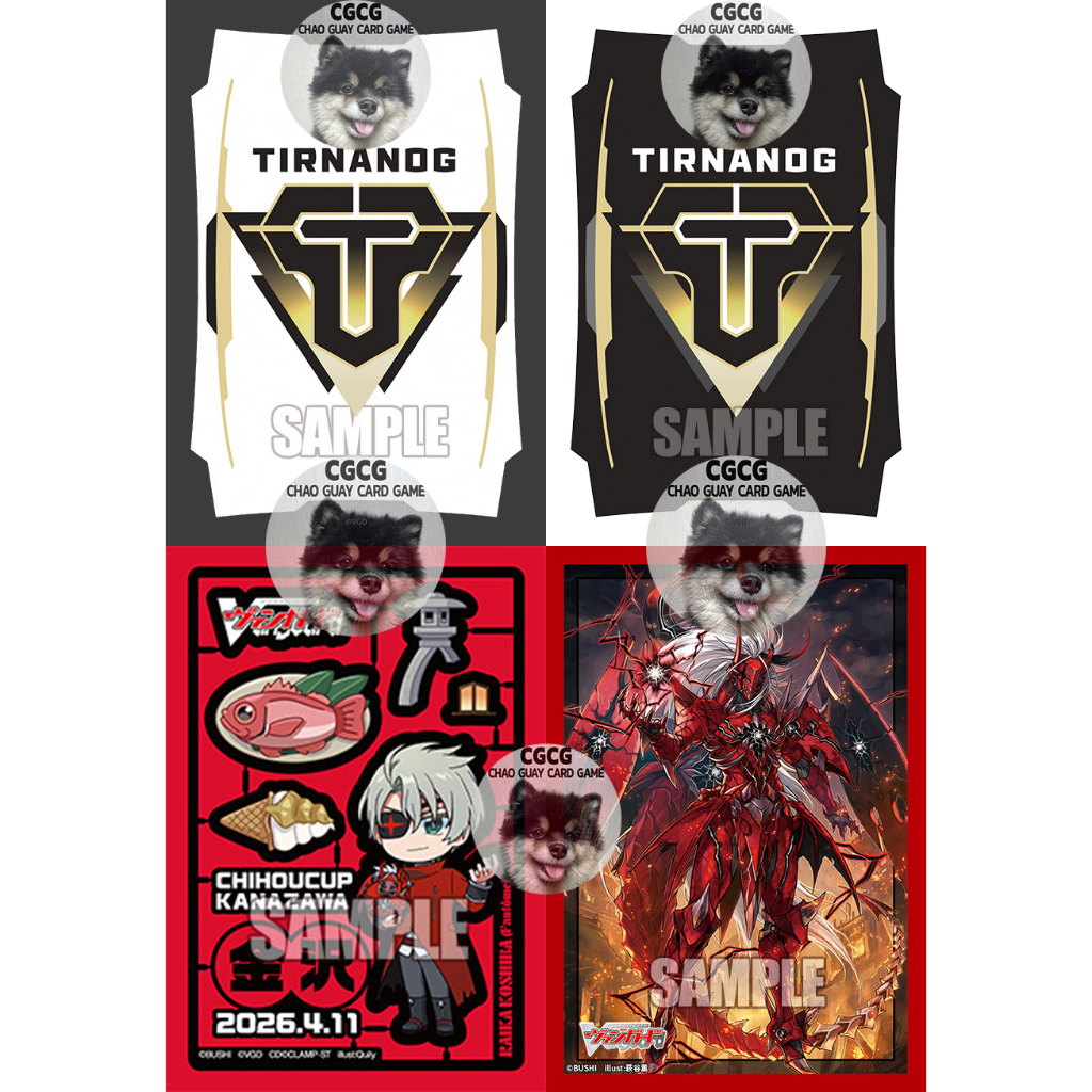 (พร้อมส่ง) สลีฟแวนการ์ด JP แยก 4 ซอง Bushiroad Vanguard Sleeve เศษสลีฟ แวนการ์ด ไรกะ ยูธเบิร์ก ยูส