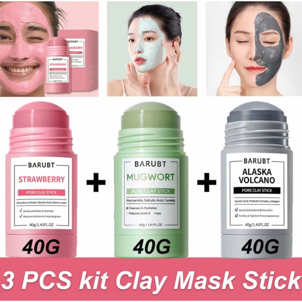BARUBT Mugwort Mask Stick 40g + มาส์กโคลนรูขุมขนภูเขาไฟอลาสก้าทำความสะอาดลึก 40g มาส์กบำรุงผิว