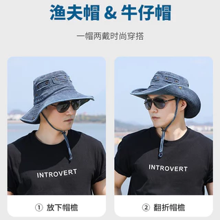 หมวกบักเก็ต สไตล์ญี่ปุ่น ตะวันตก คาวบอย สําหรับตกปลา เดินป่า ตั้งแคมป์(มี7สี)KK