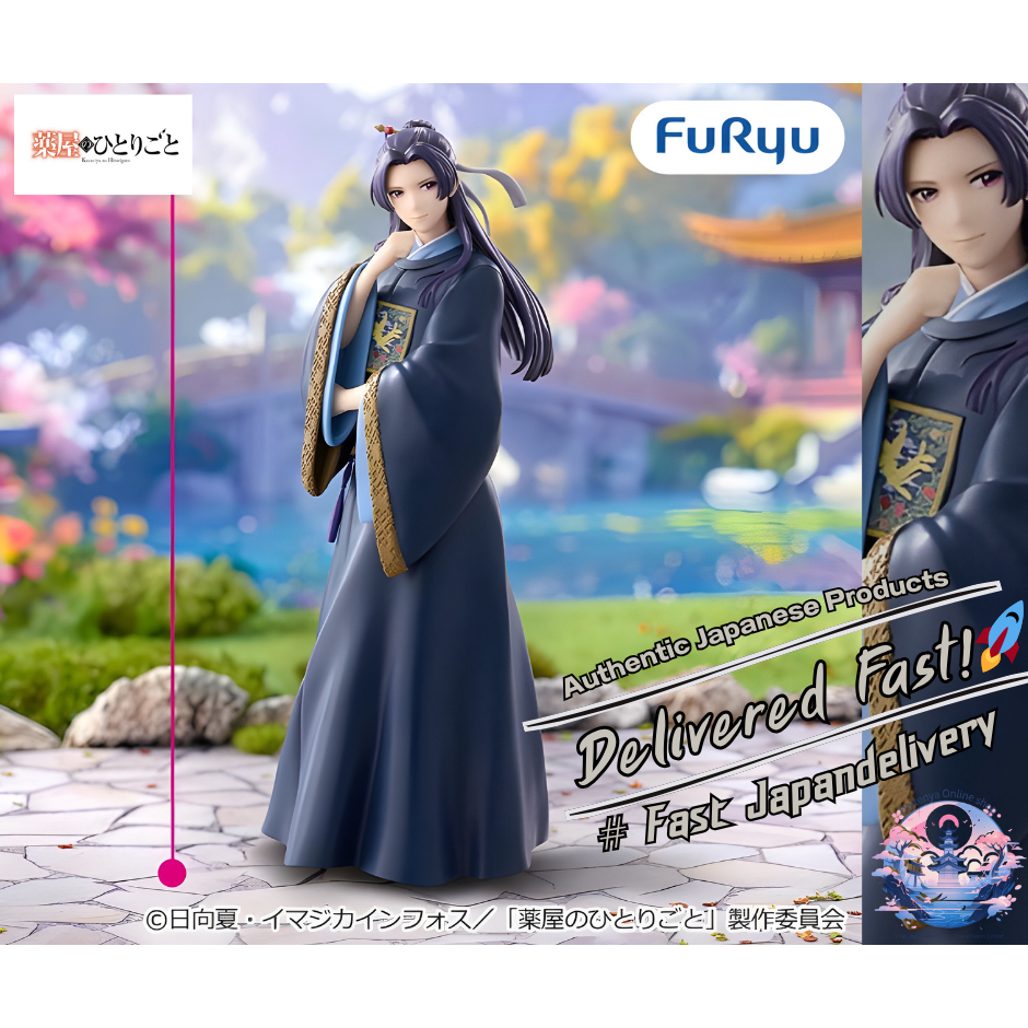 [FURYU]🌸 **The Apothecary Diaries — Jinshi Figure — Trio-Try-iT Figure ความลึกลับของจินชิยังคงอยู่ในทุกมุมมอง