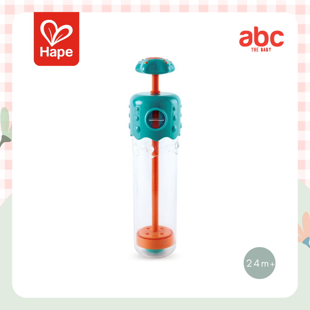 Hape ของเล่นน้ำ กระบอกฉีดน้ำ หัวฉีด 4 แบบ Multi-Spout Sprayer ของเล่นเสริมพัฒนาการ 2 ขวบ ขึ้นไป