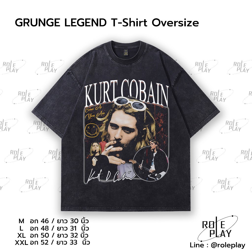 GRUNGE LEGEND T-Shirt Oversize #RPS121
