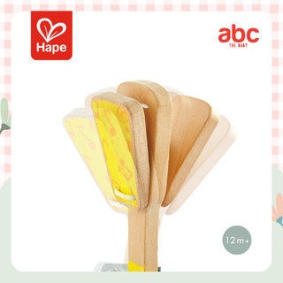 Hape Junior Percussion Set, 3 Pieces, 12M+ image 6