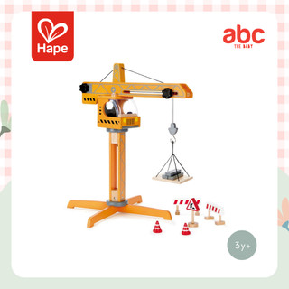 Hape Crane Lift, Mainan Truk Derek 3Y+ gambar 9