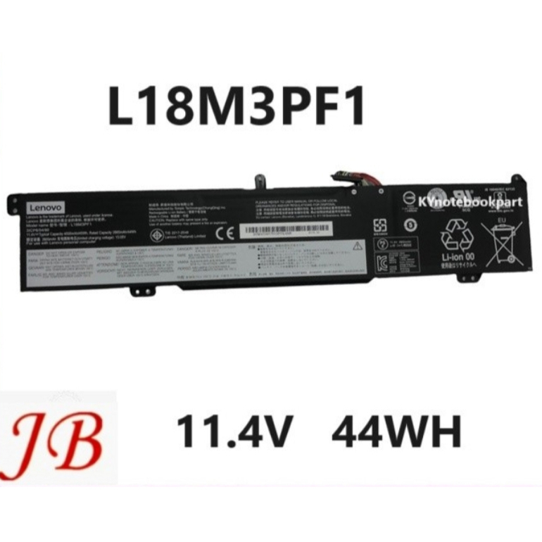 BATTERY ORIGINAL LENOVO แบตเตอรี่ ของแท้ LENOVO Ideapad L340-15IRH/17IRH Gaming L18C3PF1 L18M3PF1