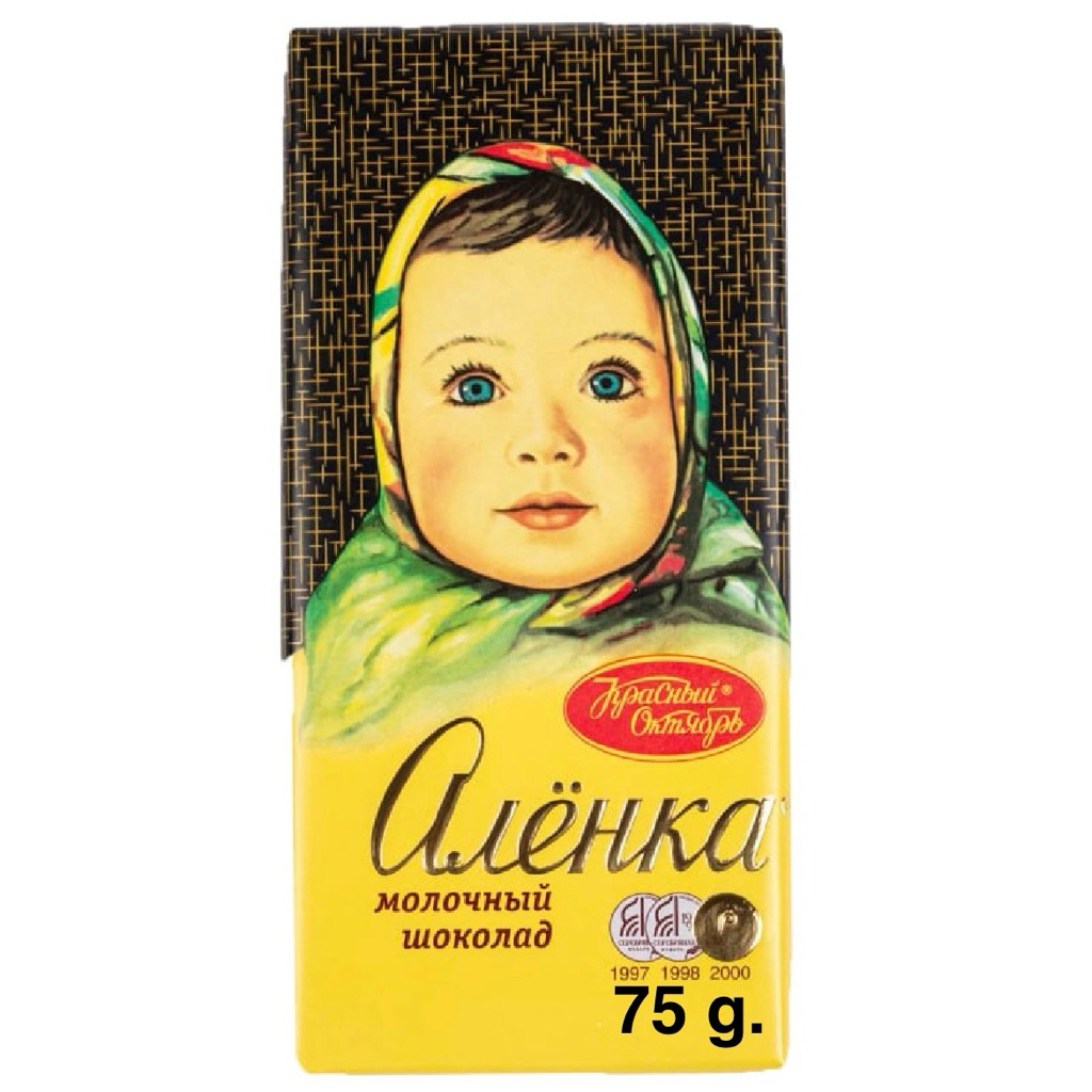 [ส่งด่วน] Alionka Milk chocolate/Almond Milk Chocolate/Chocolate Hazelnut 75g. อเลนก้ามิลค์ช็อกโกแลต