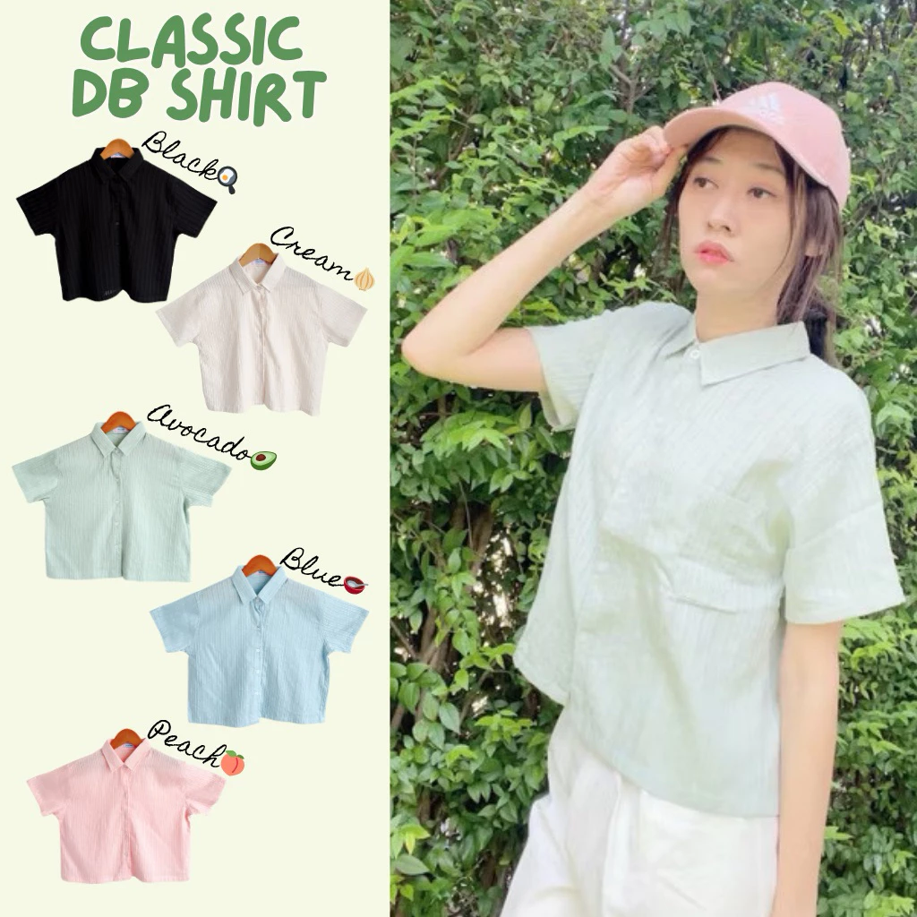 Pikpok♡ Classic DB Shirt 🥑🍋🧅 เสื้อเชิ้ตครอป ผ้าคอตตอนด๊อบบี้ นุ่มเบาใส่สบาย