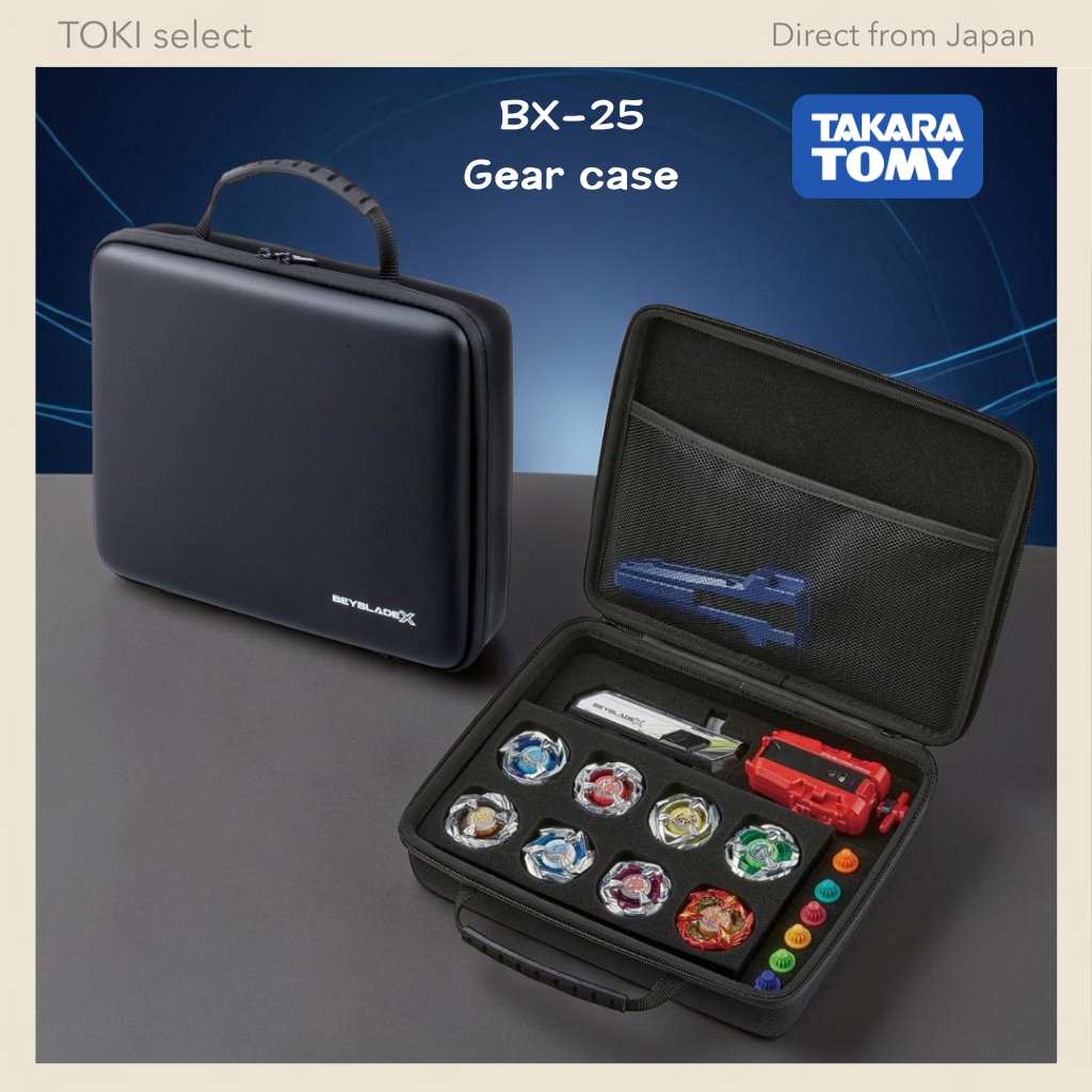Takara Tomy BEYBLADE X BX-25 Gear Case Storage Organizer Portable Protection Case