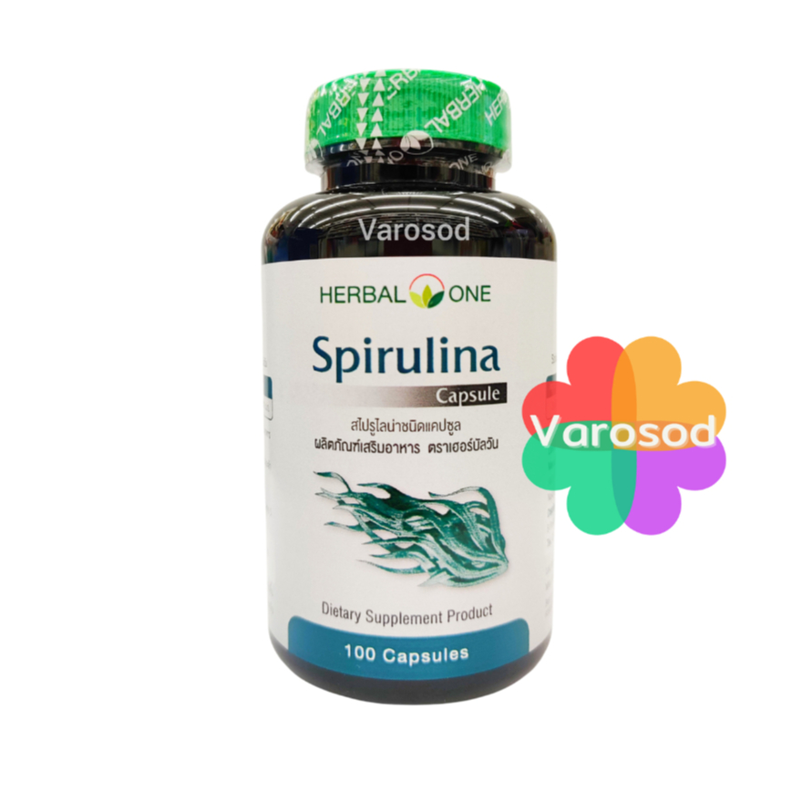 🌿Herbal One Spirulina เฮอร์บัล วัน สาหร่ายสไปรูไลน่าชนิดแคปซูล (อ้วยอันโอสถ)