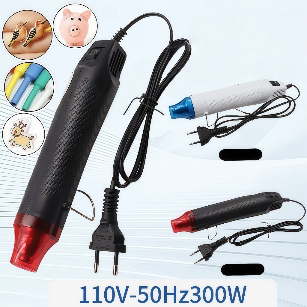 ปืนลมร้อนขนาดเล็ก 300W อเนกประสงค์ ใช้ซ่อมมือถือ อบฟิล์ม ฟิล์มหด งานDIY งานฝีมือ