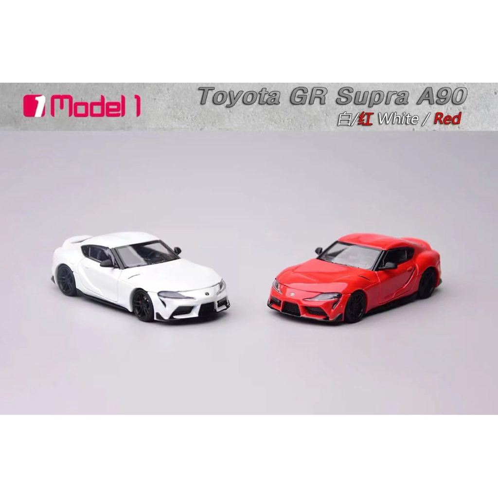 Toyota Supra A90 White One Model 1/64