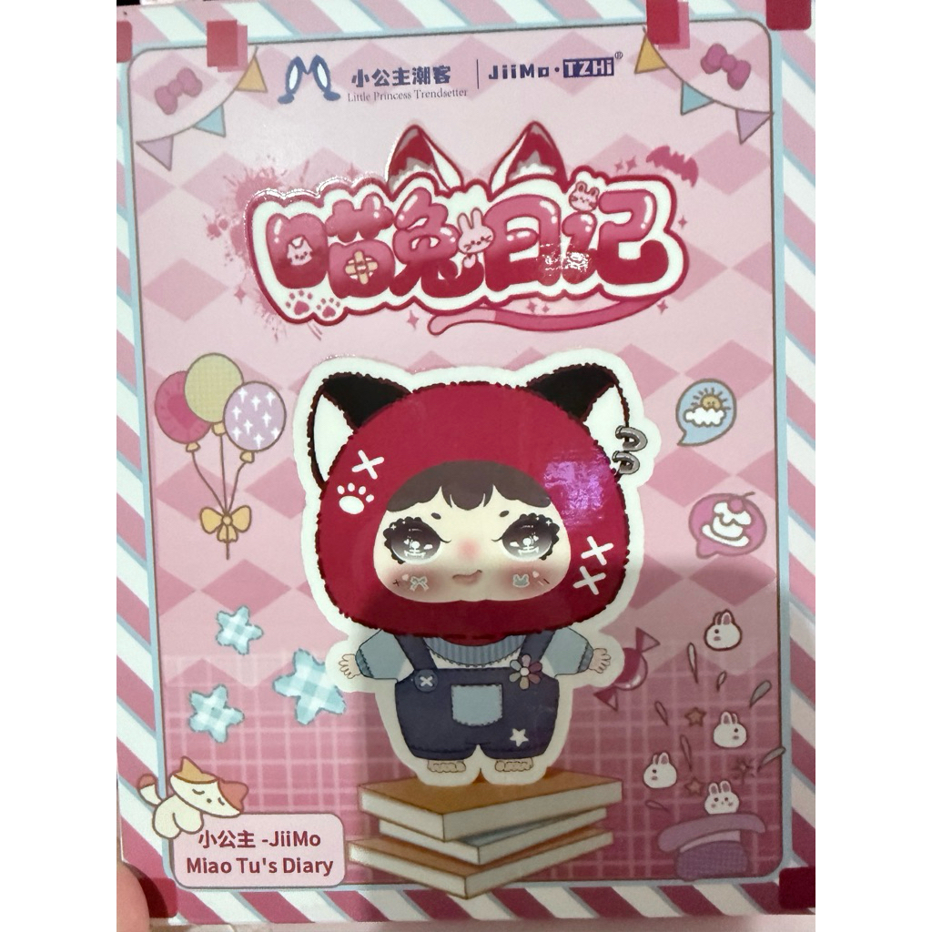 พร้อมส่งในไทย jiimo miao tu's diary เช็คตัว