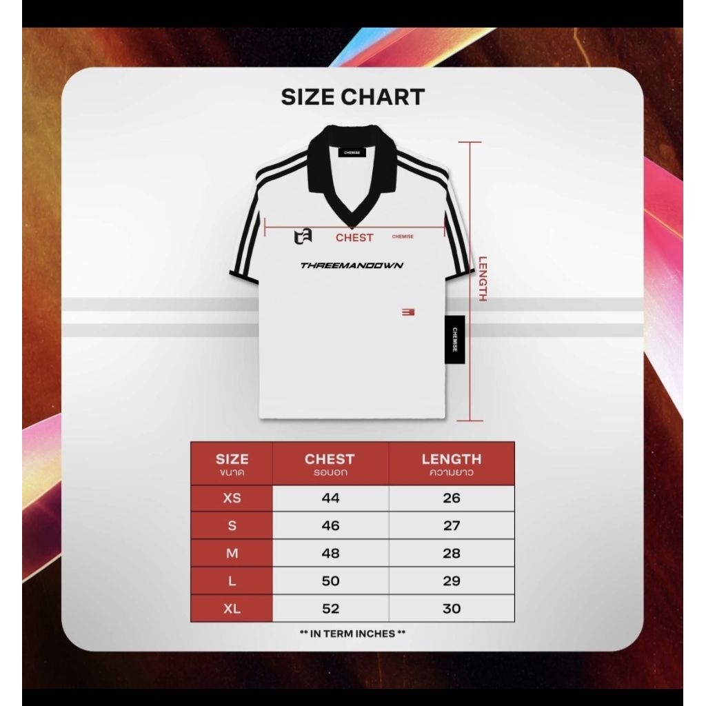 Three Man Down E-Sport Jersey | Size XS