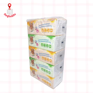 (ยกลัง 10 แพ็ค 50 ห่อ) Cozyla กระดาษทิชชู่เช็ดหน้าโคซิล่า 170 แผ่น หนา 2 ชั้น เหนียวนุ่ม อ่อนโยน ไม่ระคายเคือง