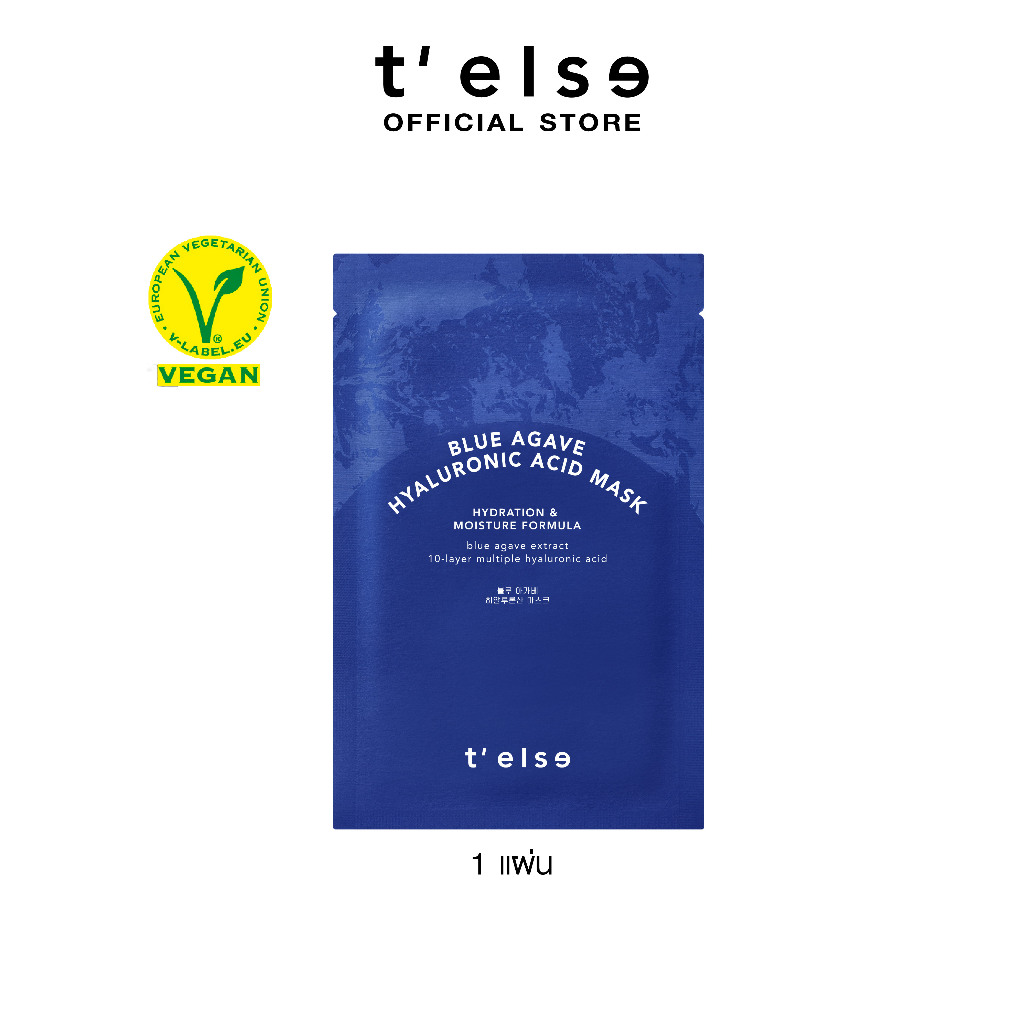 T'else Blue Agave Hyaluronic Acid Mask