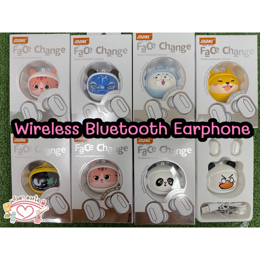 Wireless Bluetooth Earphone🩷❤️