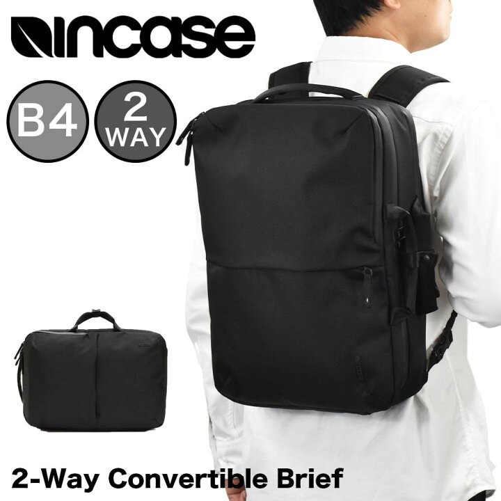 กระเป๋า Incase 2 way convertible brief สีดำสนิท สวยใหม่มาก