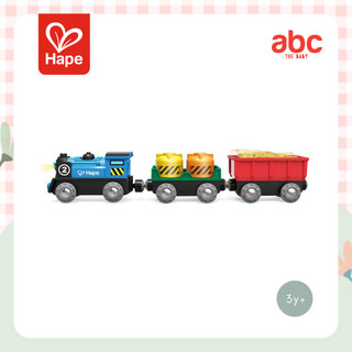 Hape Battery Powered Rolling-Stock Set	รถไฟแบตเตอรี่	3Y+ รูปที่ 9