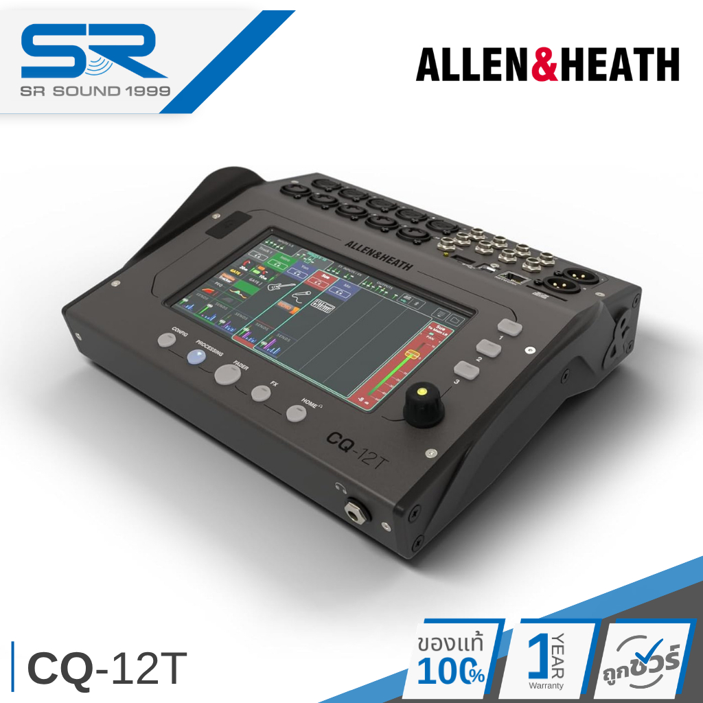 ALLEN & HEATH CQ-12T Ultra-Compact Digital Mixer มิกเซอร์ ดิจิตอล FPGA 12CH Wifi บลูทูธ ในตัว