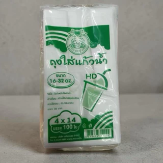 (หิ้ว30แพ็ค) ถุงใส่แก้วน้ำ ตราปู HD ขาวขุ่น (30แพ็คxแพ็ค100ใบ) ขนาด 4x14 ใส่แก้ว 16-22 oz ถุงใส่แก้วโอ่ง